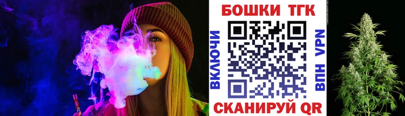 Где купить наркоту Юхнов ГАШ КОКАИН A-PVP Мефедрон