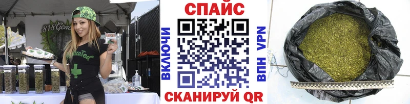 БУТИРАТ оксана  закладка  Юхнов 