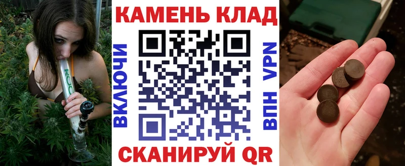 ГАШИШ ice o lator  kraken зеркало  Юхнов 