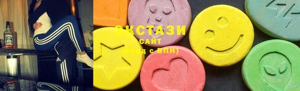 Альфа ПВП Бородино
