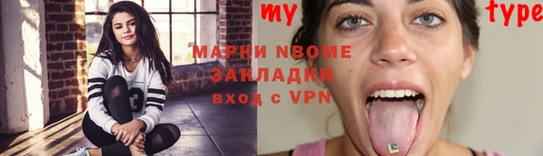 ALPHA PVP Ростов