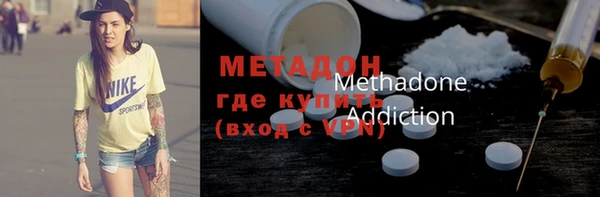 прущий лед Россошь