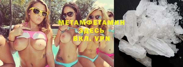 прущий лед Россошь
