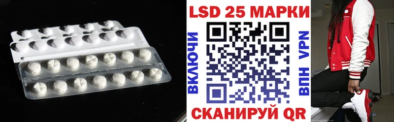 LSD-25 экстази ecstasy  где можно купить   Юхнов 
