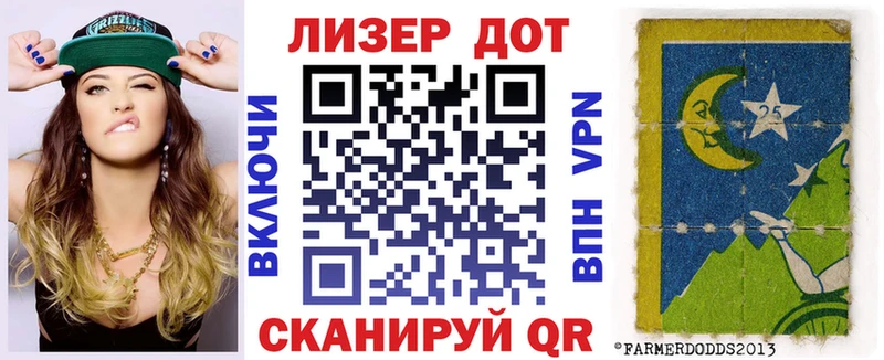 магазин продажи наркотиков  Юхнов  Наркотические марки 1500мкг 