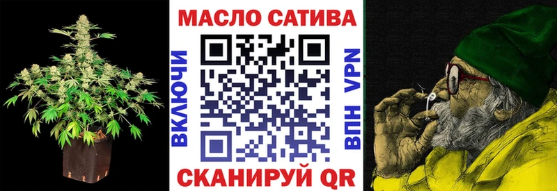 Дистиллят ТГК Wax  Юхнов 